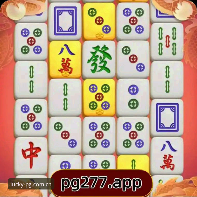 如何高效完成PG电子尊享游戏下载？尊享入口A7B2到底有何不同？